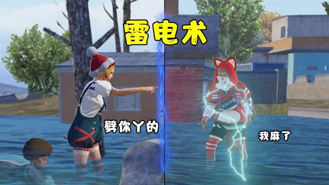 和平精英辅助 - 全新版本上线 - 黑科技功能防封效果佳